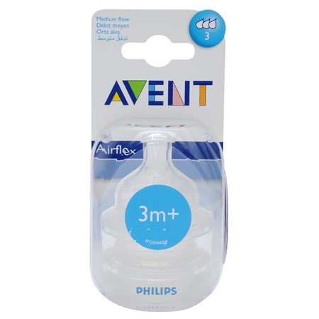 Avent Biberon Emziği No:3 3m+ 2 li Orjinal