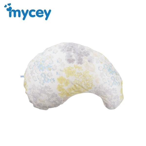 MYCey Hamile Bölgesel Destek Minderi Sarı