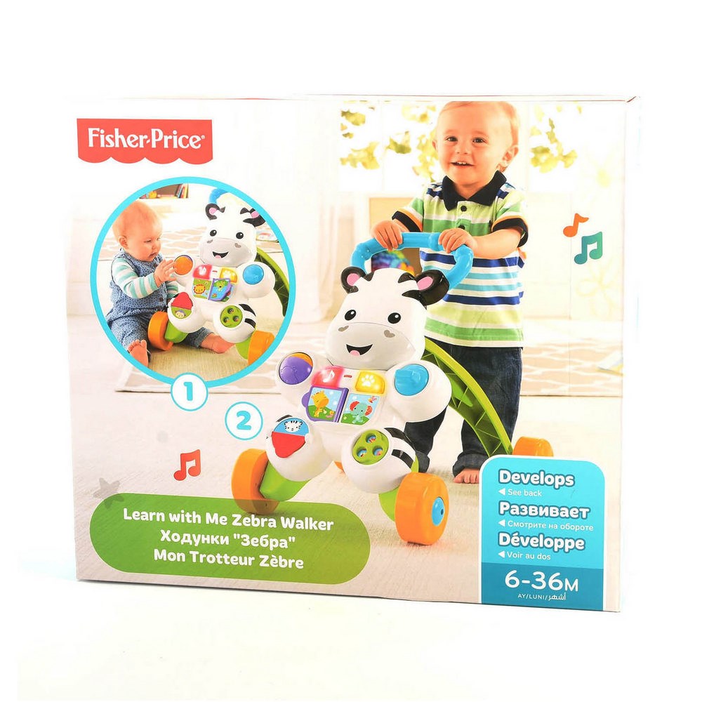 Fisher Price Melodili Zebra Yürüteç Orjinal