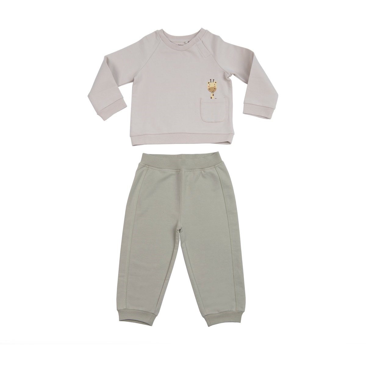 I'm Natural Kışlık Organik Pamuklu S'shirt Eşofman Set Krem