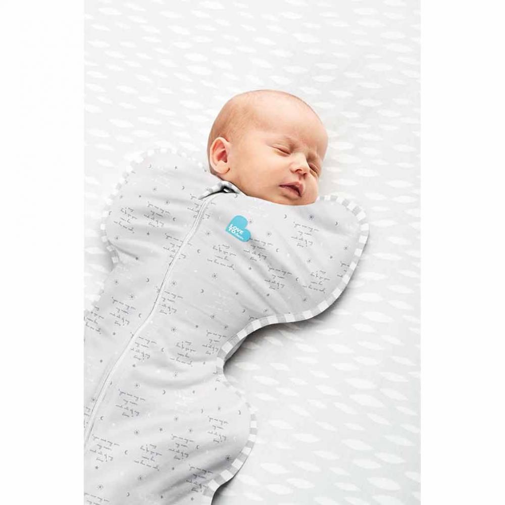 Love To Dream Swaddle Up 0.2 Tog Grey Text Gri