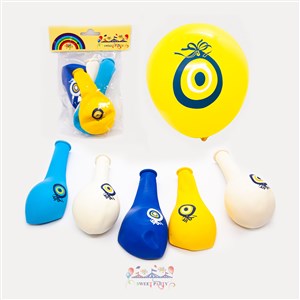 Mumay Nazar Baskılı Balon 5'li