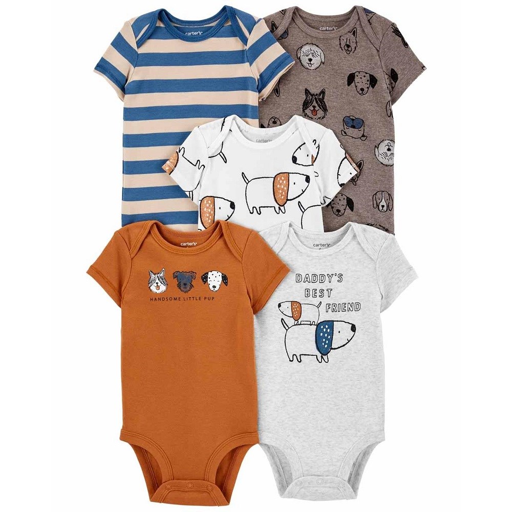 Carter's Yazlık Erkek Bebek Kısa Kol Body 5'li Set Kahverengi 