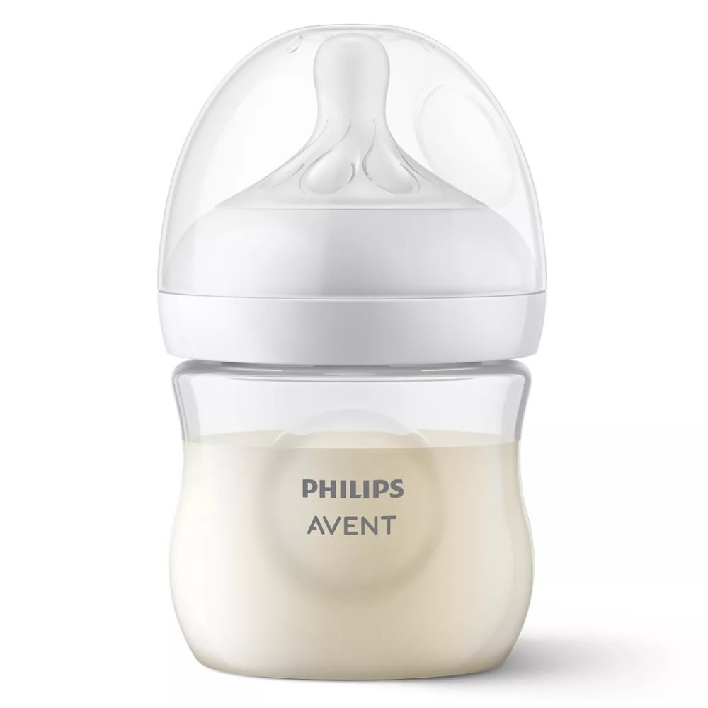 Avent Natural Response PP Biberon 125 ml +0 Ay Orjinal