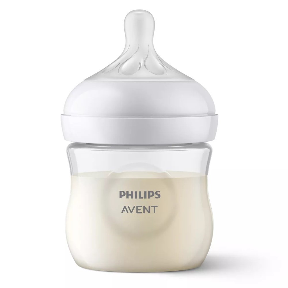 Avent Natural Response PP Biberon 125 ml +0 Ay Orjinal