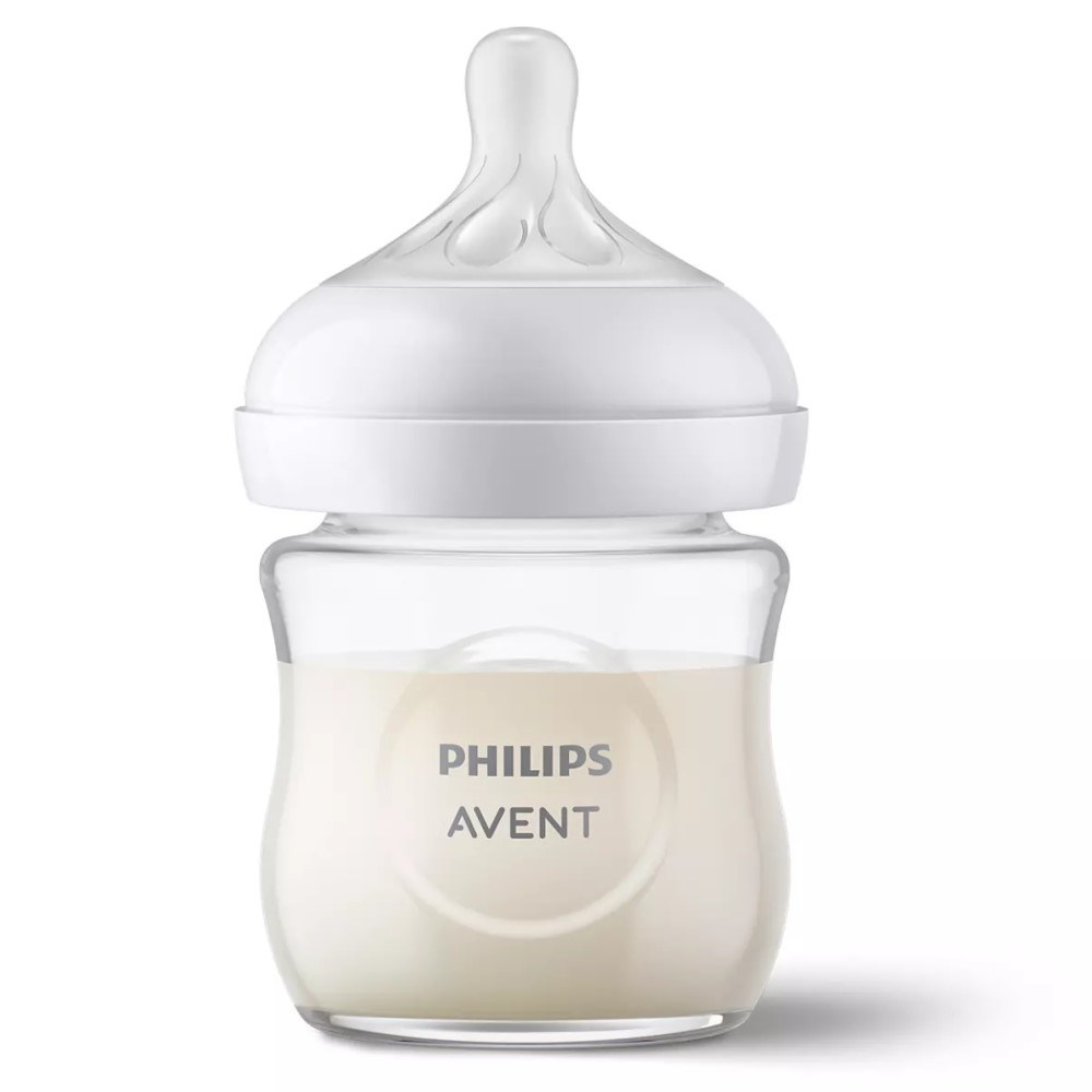 Avent Natural Response Cam Biberon 120 ml 0+ Ay Orjinal