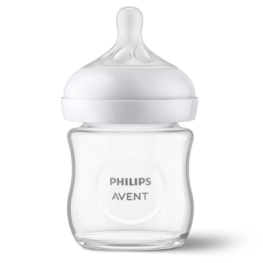 Avent Natural Response Cam Biberon 120 ml 0+ Ay Orjinal