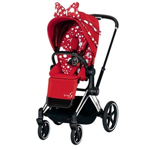 Cybex Priam Bebek Arabası Chrome Black - JS Petticoat