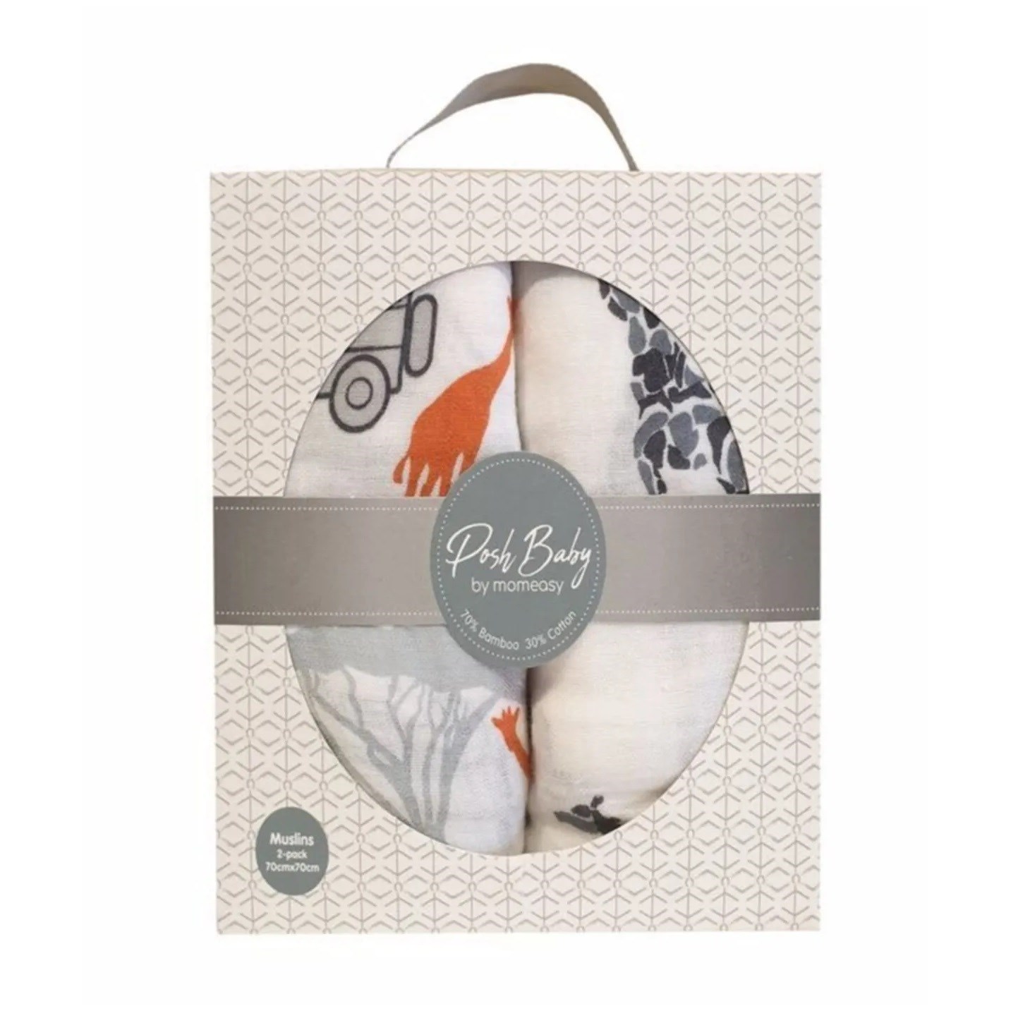 Posh Baby Safari& Zürafa Müslin Battaniye 2'li 70x70 cm