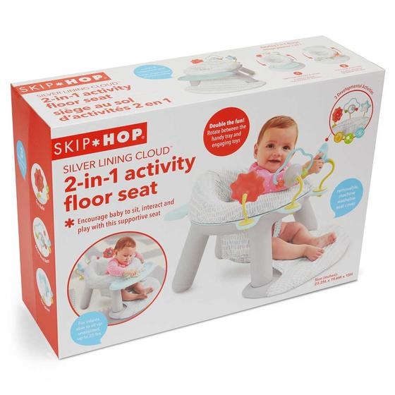 Skip Hop 2'si1 Arada Aktivite Sandalyesi 