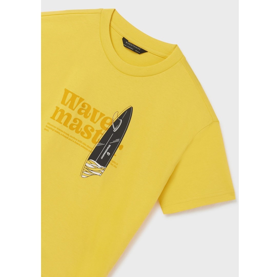 Mayoral Yazlık Erkek Kısa Kol T-shirt Sarı
