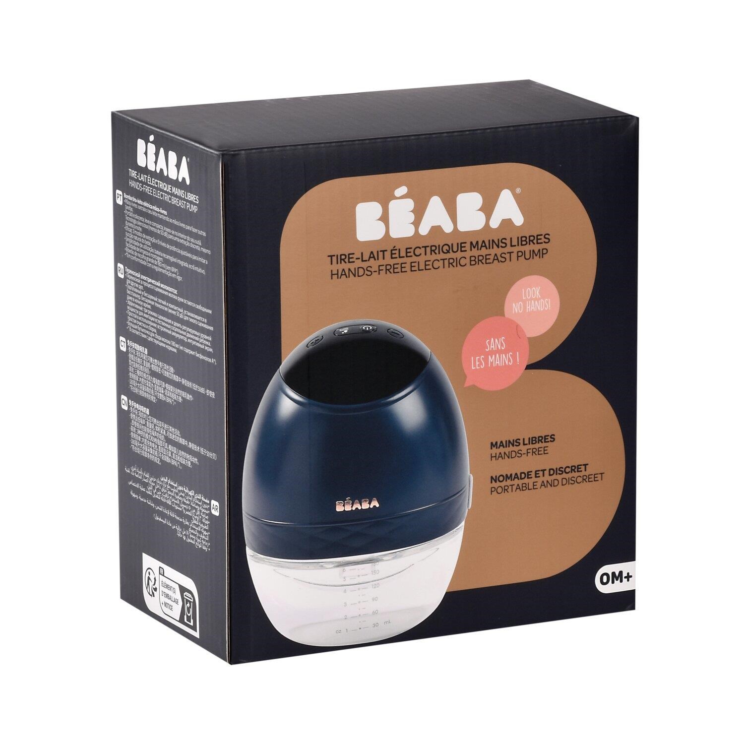 Beaba Hands-Free Giyilebilir Elektrikli Göğüs Pompası- Night Blue Orjinal