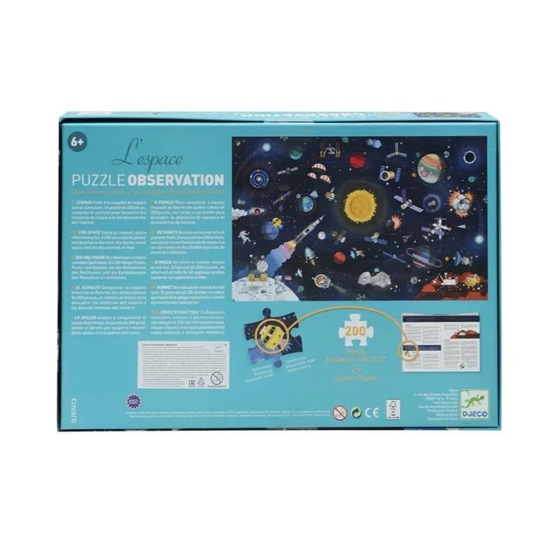 Djeco Klasik Puzzle 200 Parça - The Space 