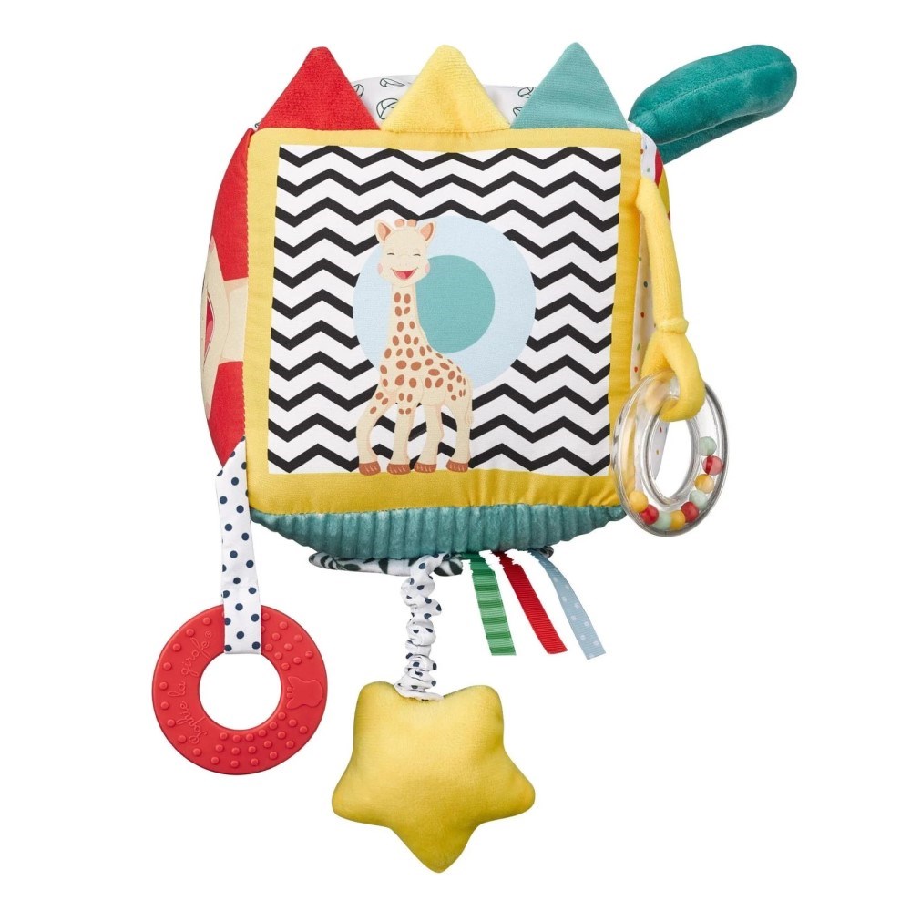 Vulli Sophie la Girafe Maxi Sensory Küp Orjinal